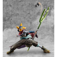 One Piece - Soge King Portrait of Pirates Figure image number 1